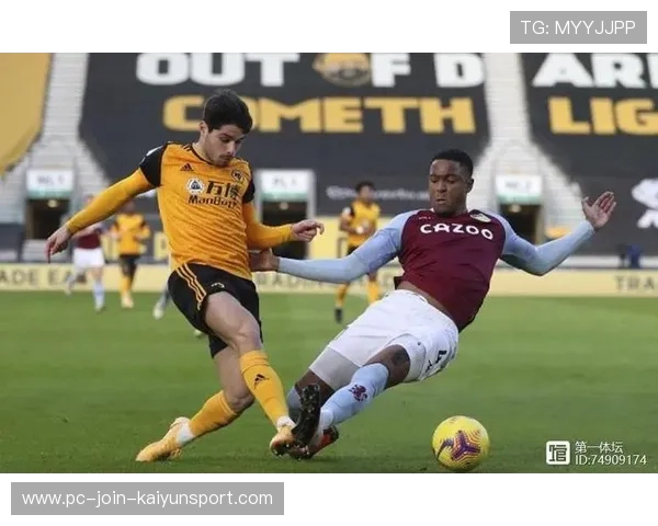 狼队求胜难题：锋线低效与防守漏洞并存