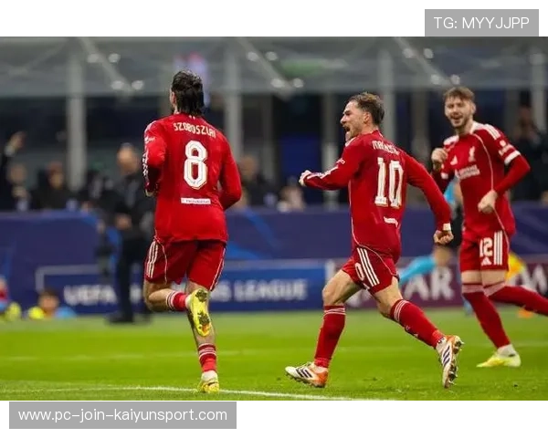 利物浦绝杀国米，欧冠小组出线再进一步