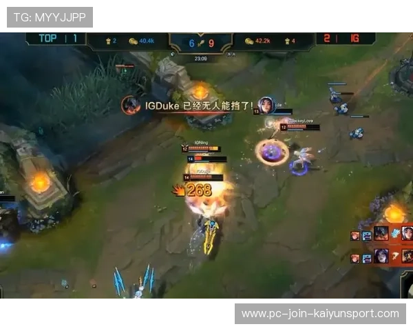 德杯赛场对线差距被放大